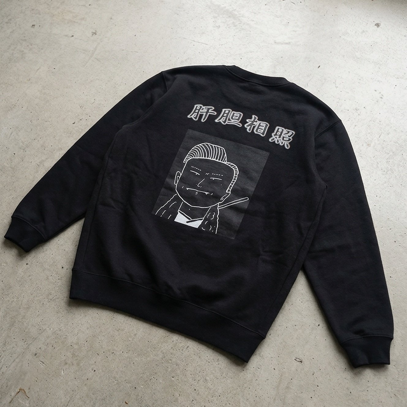362362 Inkjet Sweatshirt