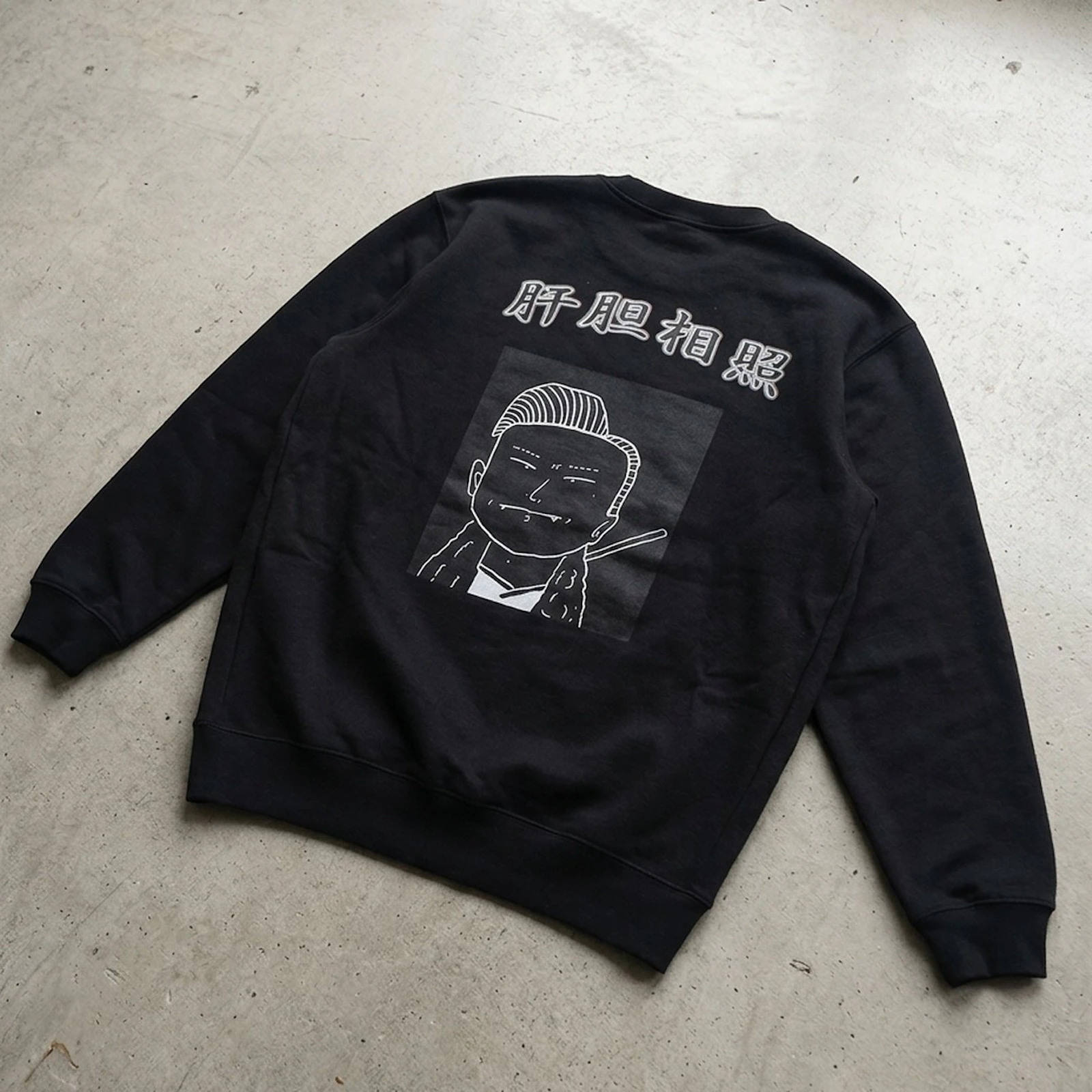 362362 Inkjet Sweatshirt