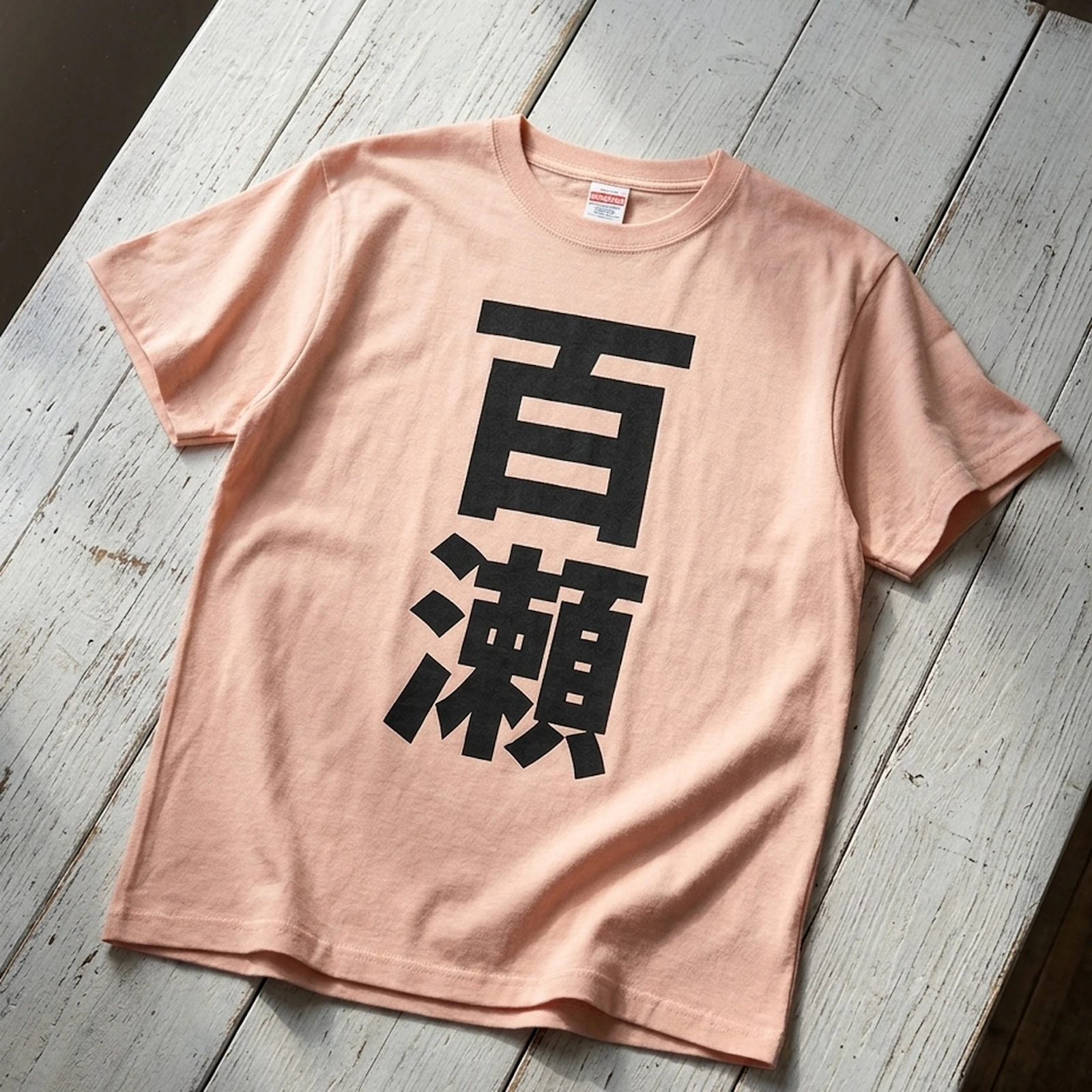 719980 Inkjet Tshirt