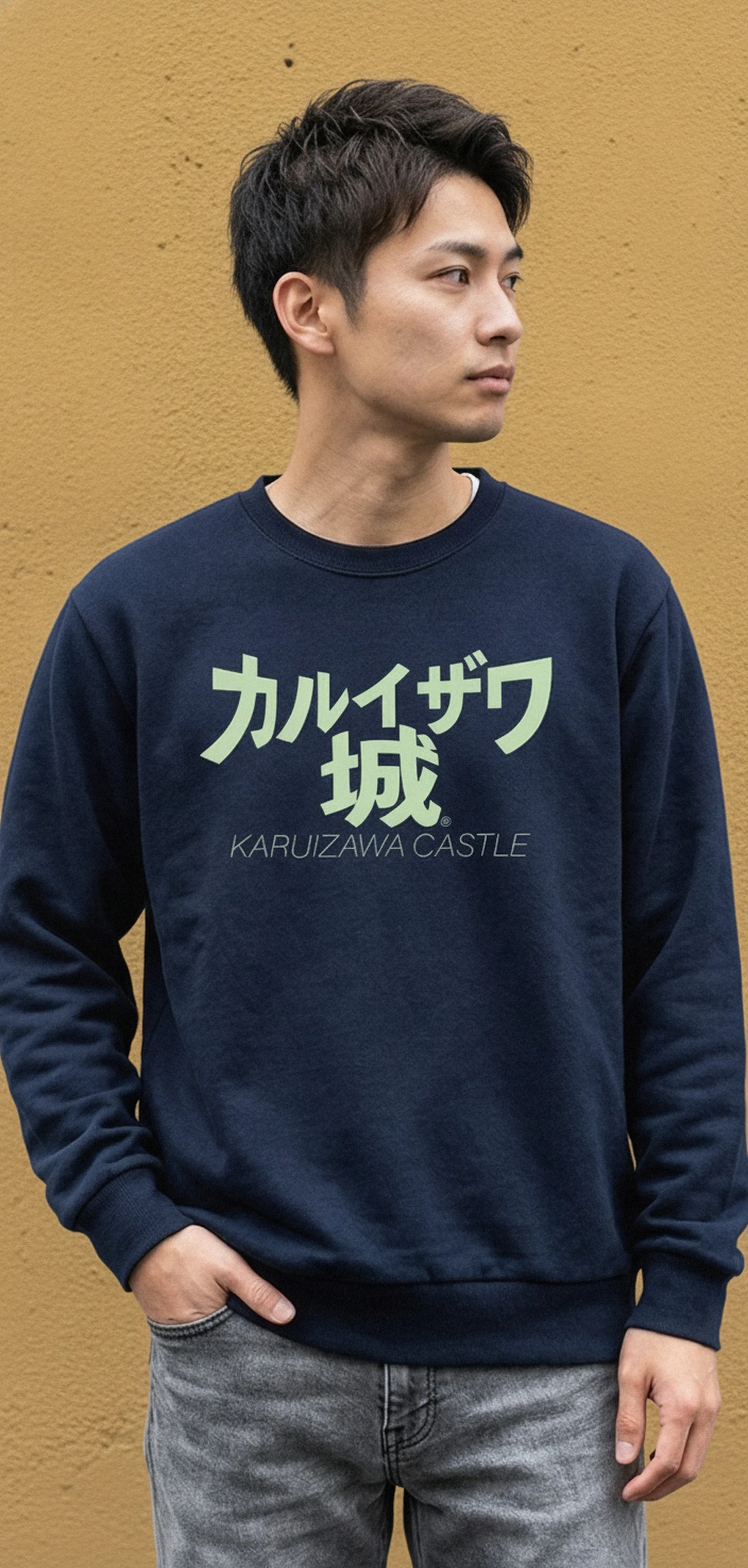 114128 Silkprint Sweatshirt