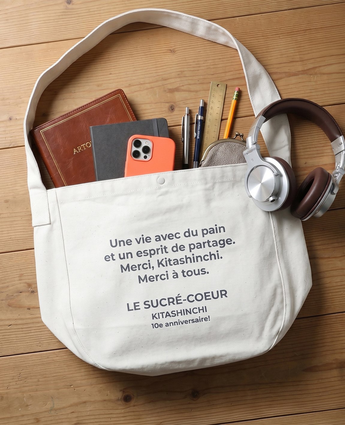 730161 Silkprint Totebag