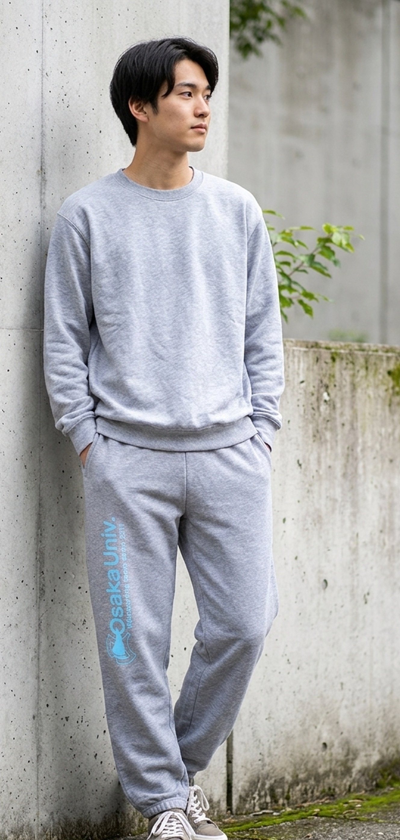 126407 Silkprint Sweatpants