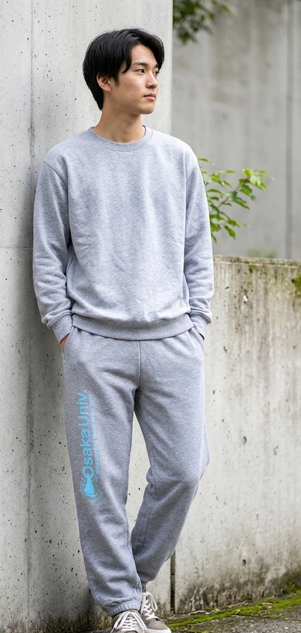 126407 Silkprint Sweatpants