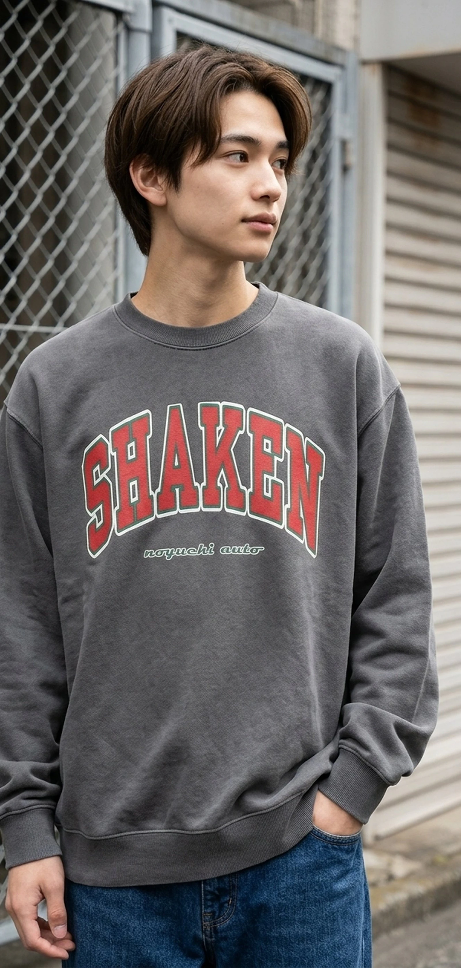 385261 Inkjet Sweatshirt