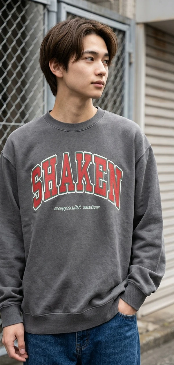 385261 Inkjet Sweatshirt
