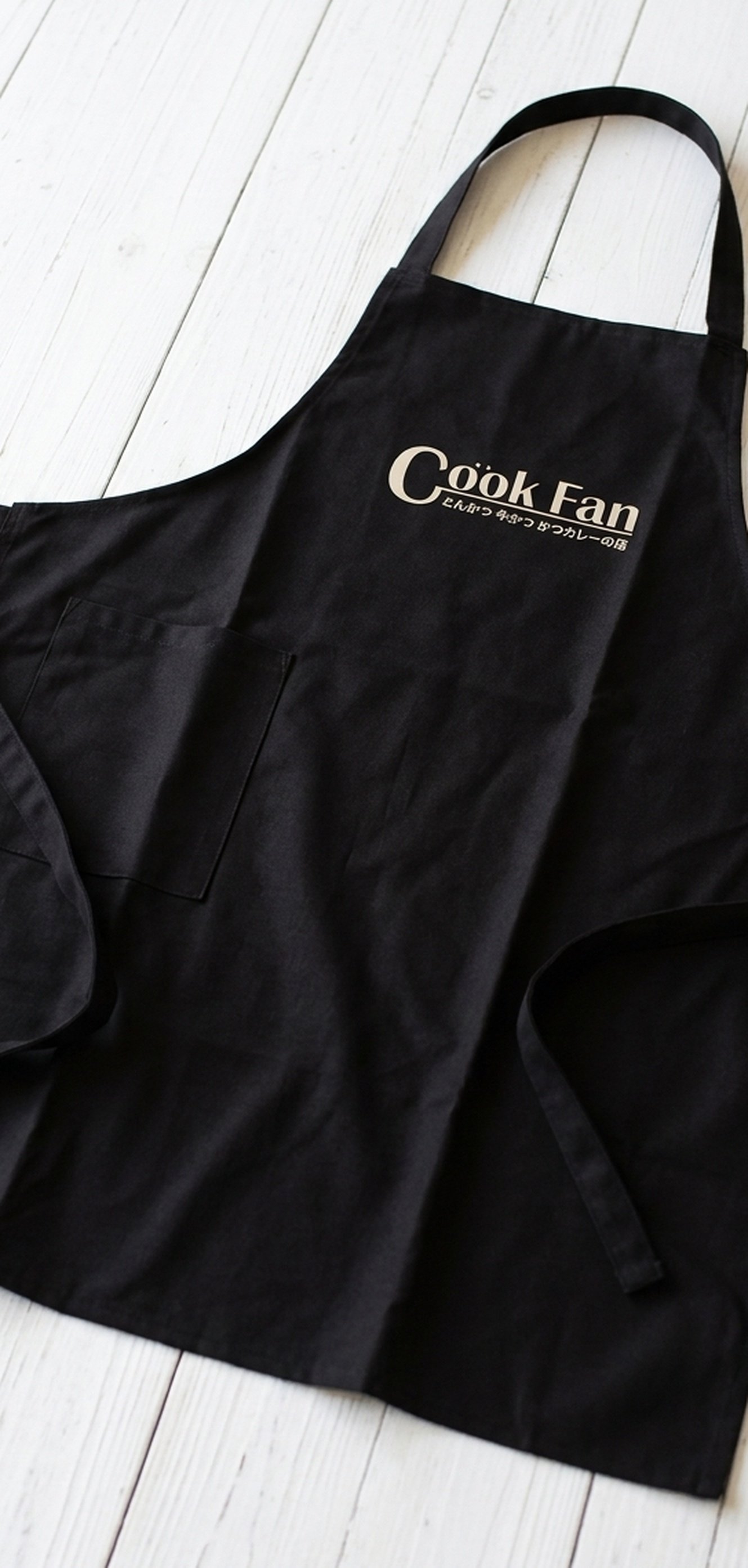 387945 Silkprint Apron