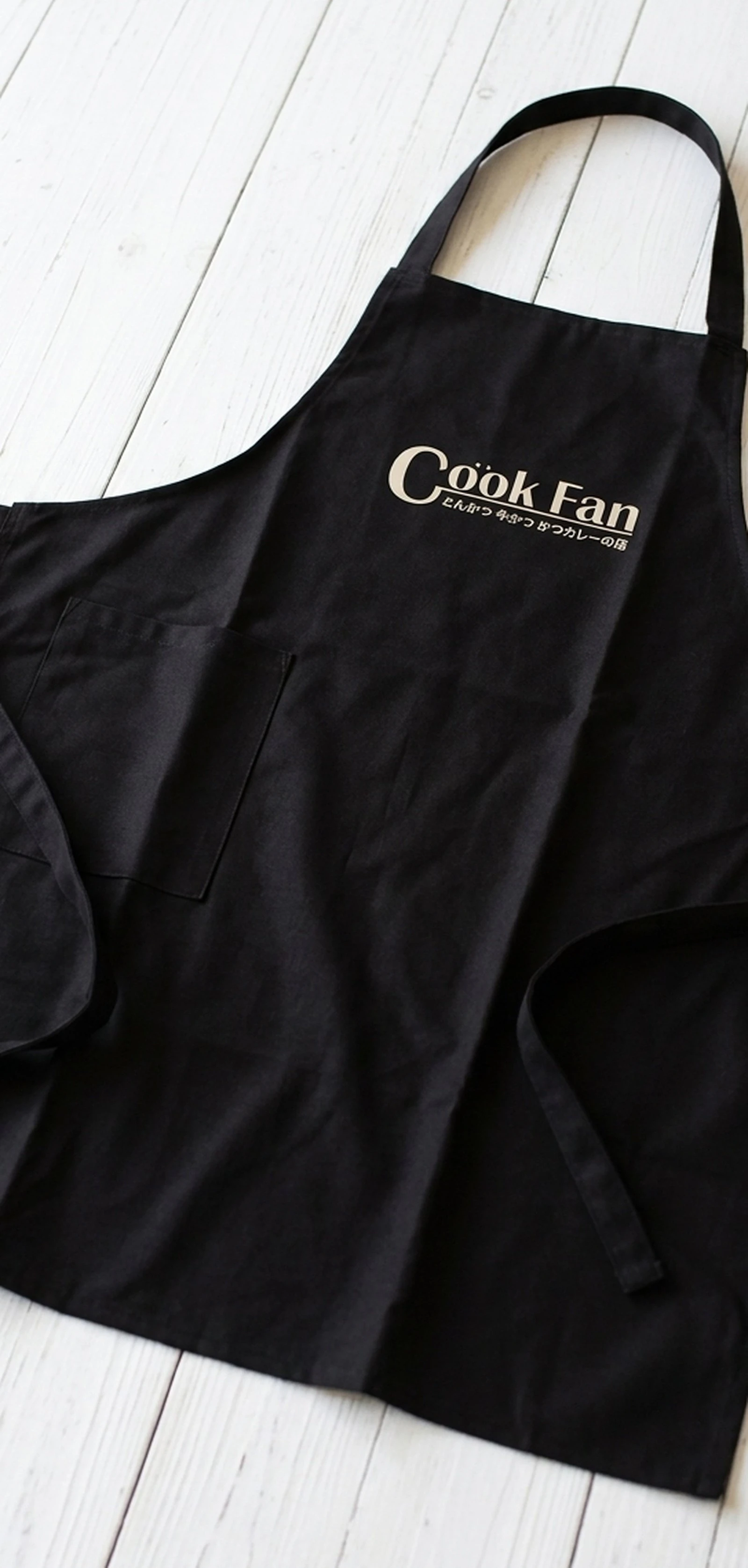 387945 Silkprint Apron