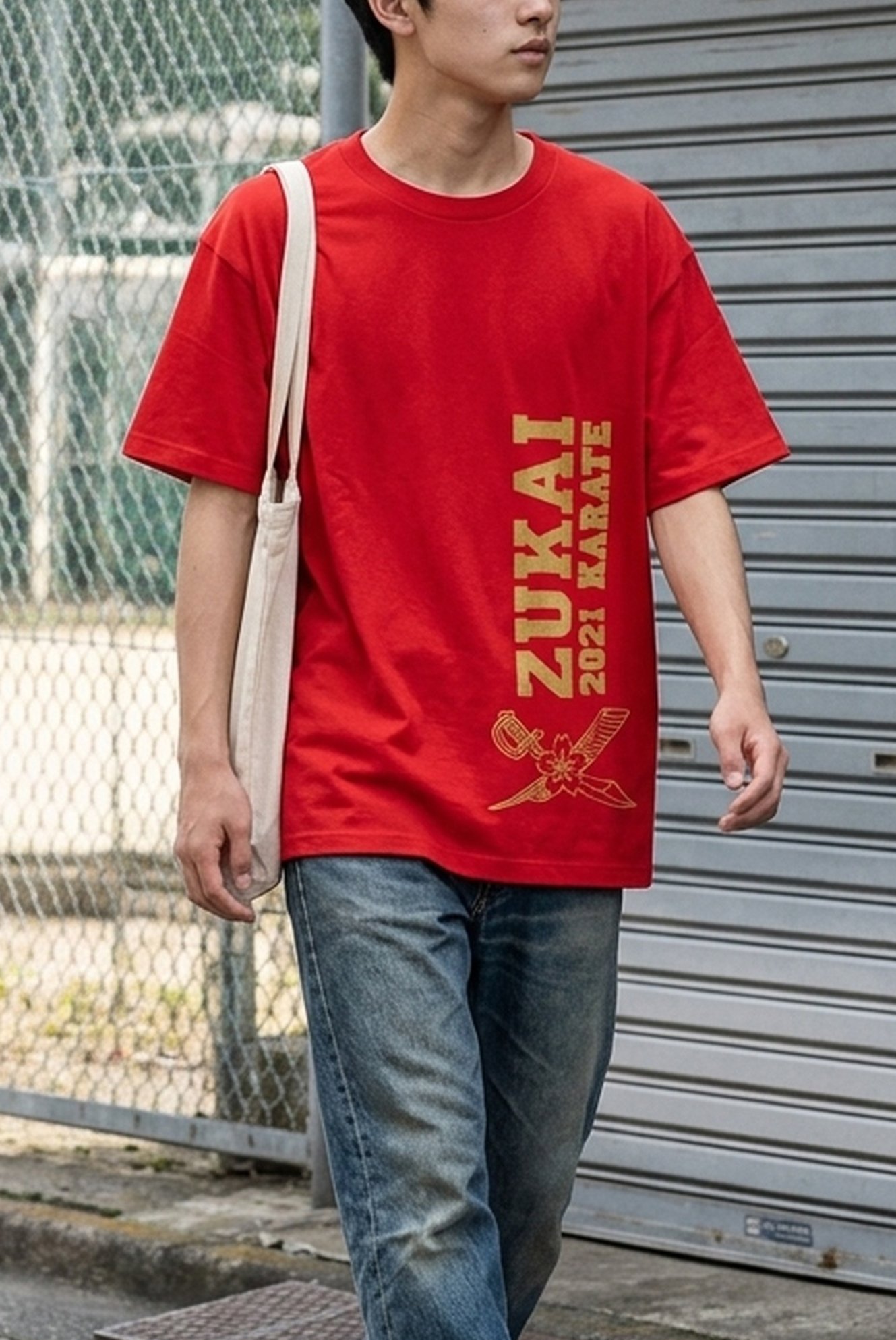 121672 Silkprint Kidsitem