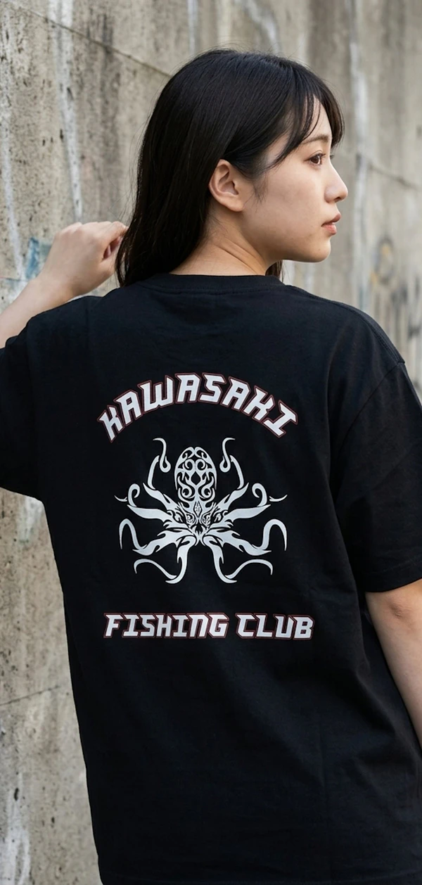 363321 Dtfprint Drytshirt