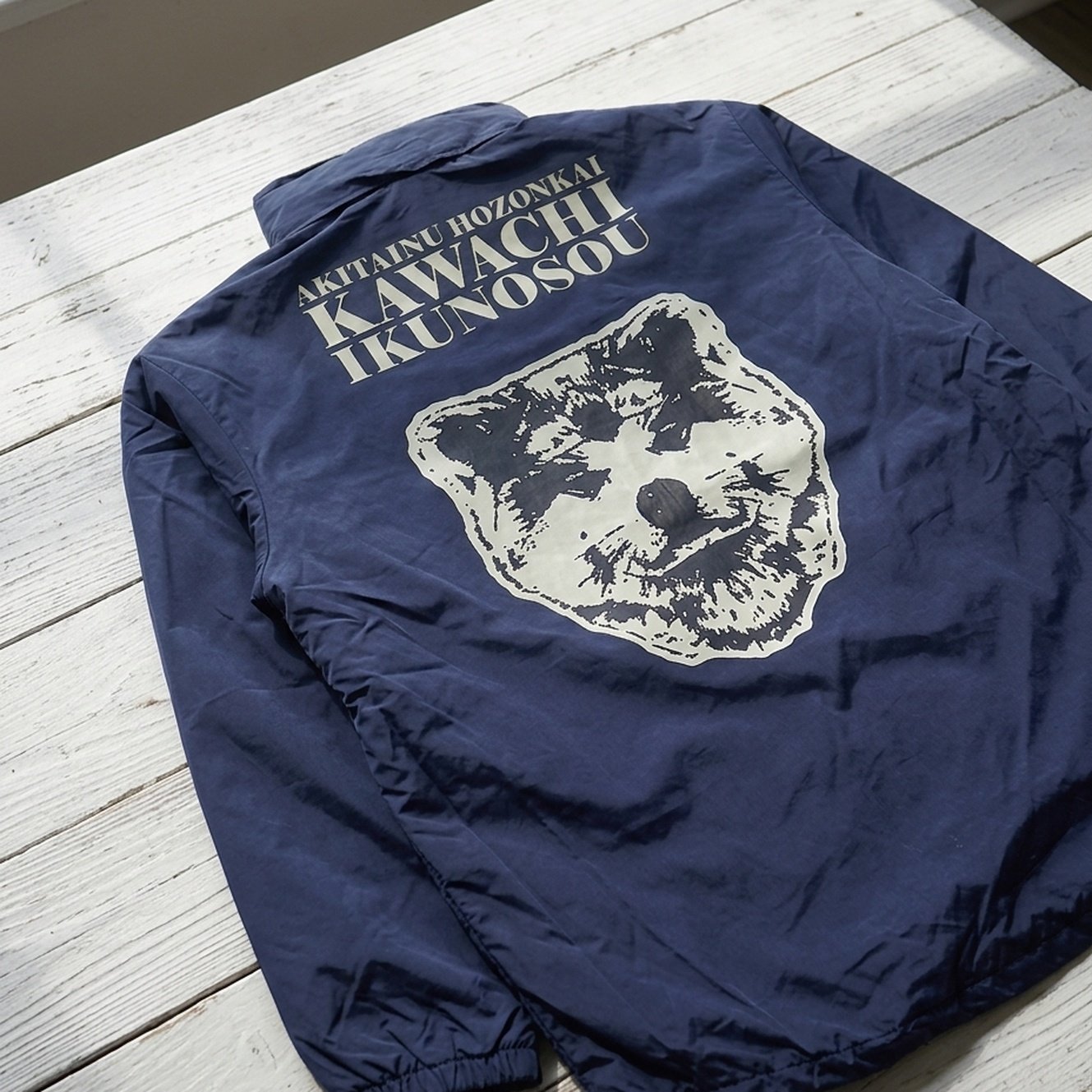 716690 Dtfprint Jacket