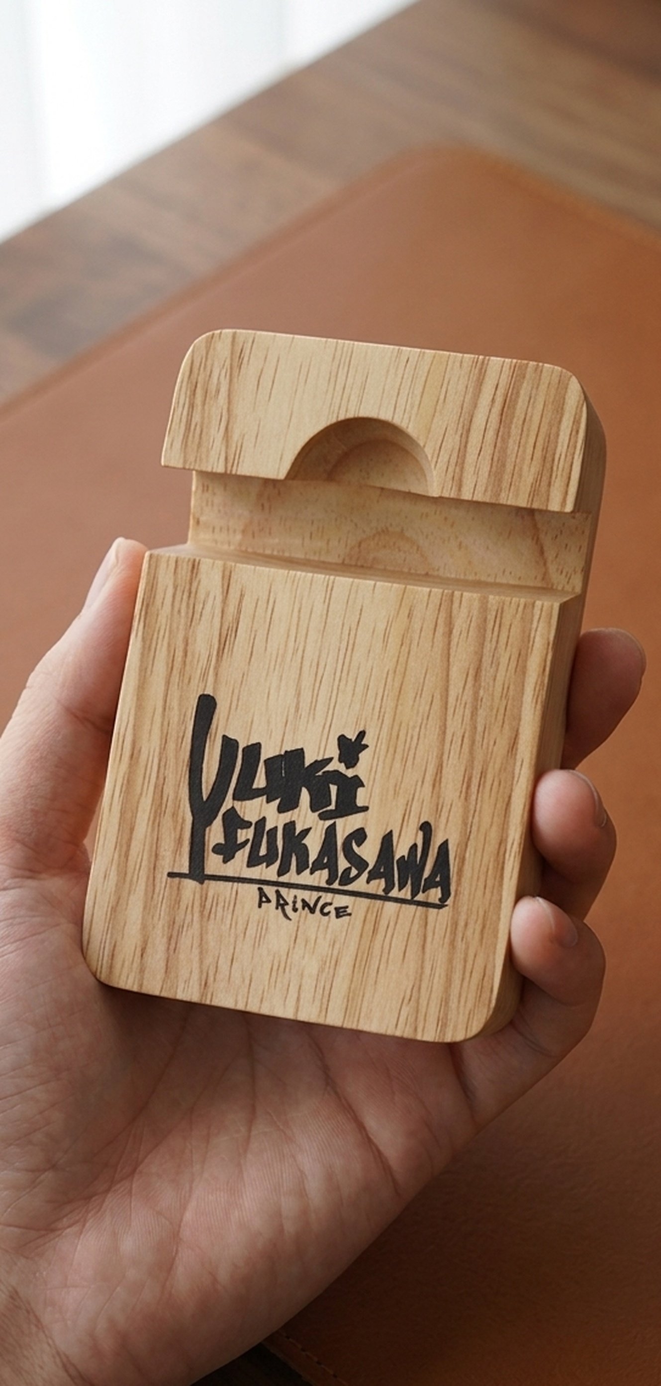 388246 Uvprint Spgoods