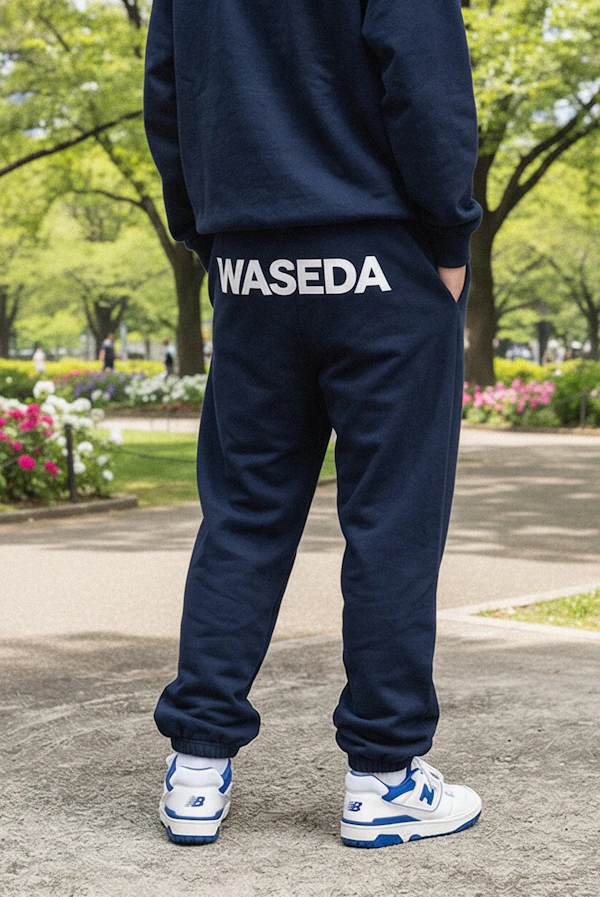 127632 Silkprint Sweatpants