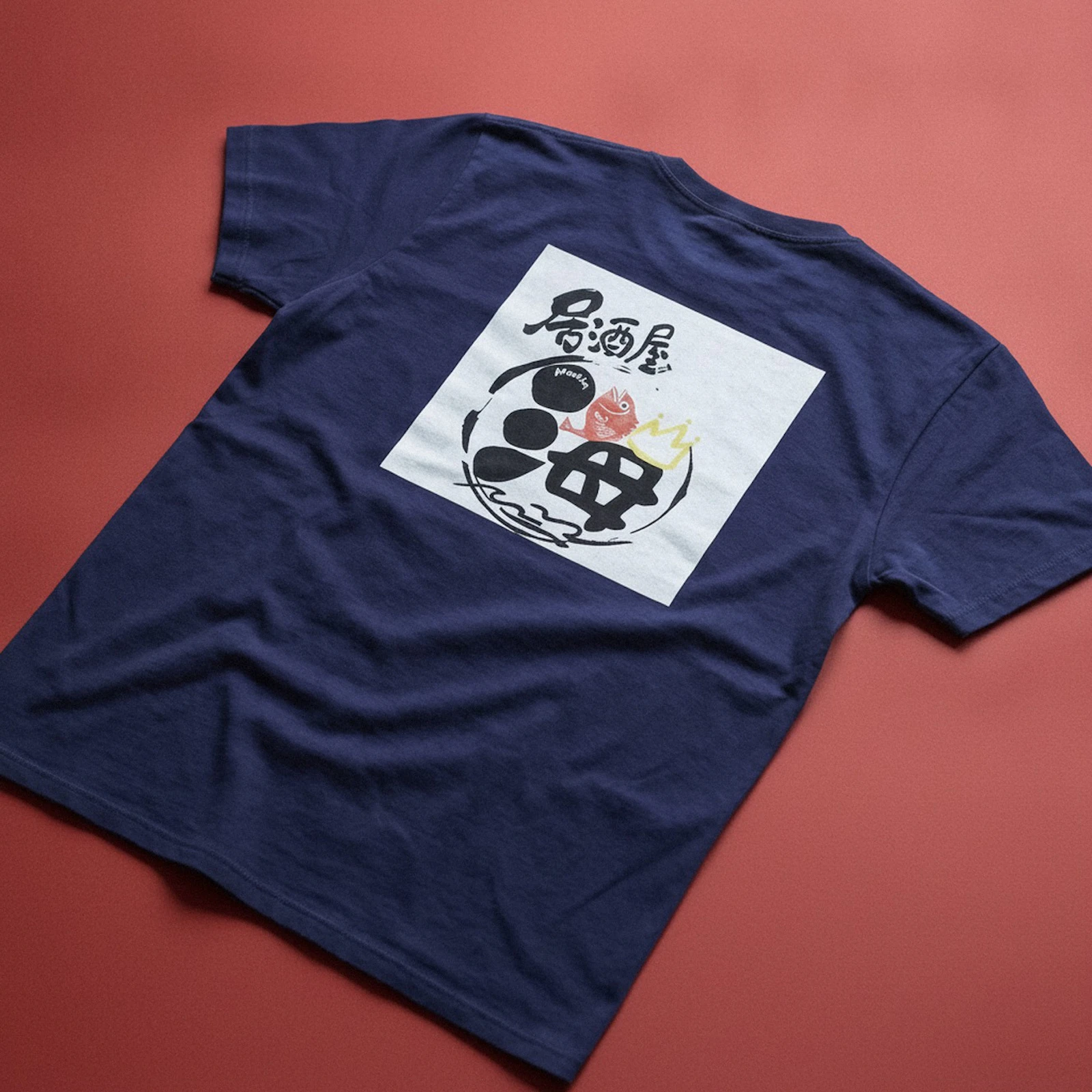375667 Inkjet Tshirt