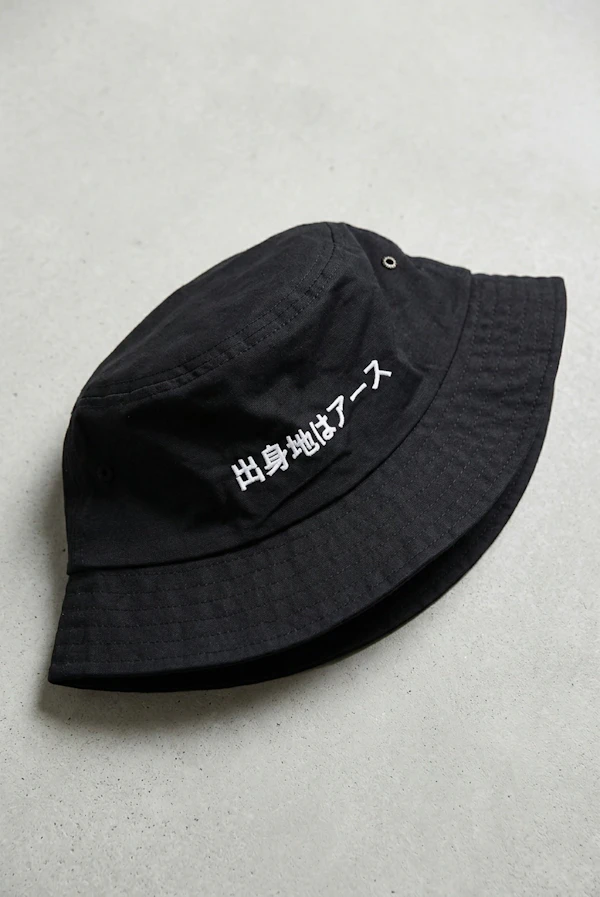378342 Embroidery Hat