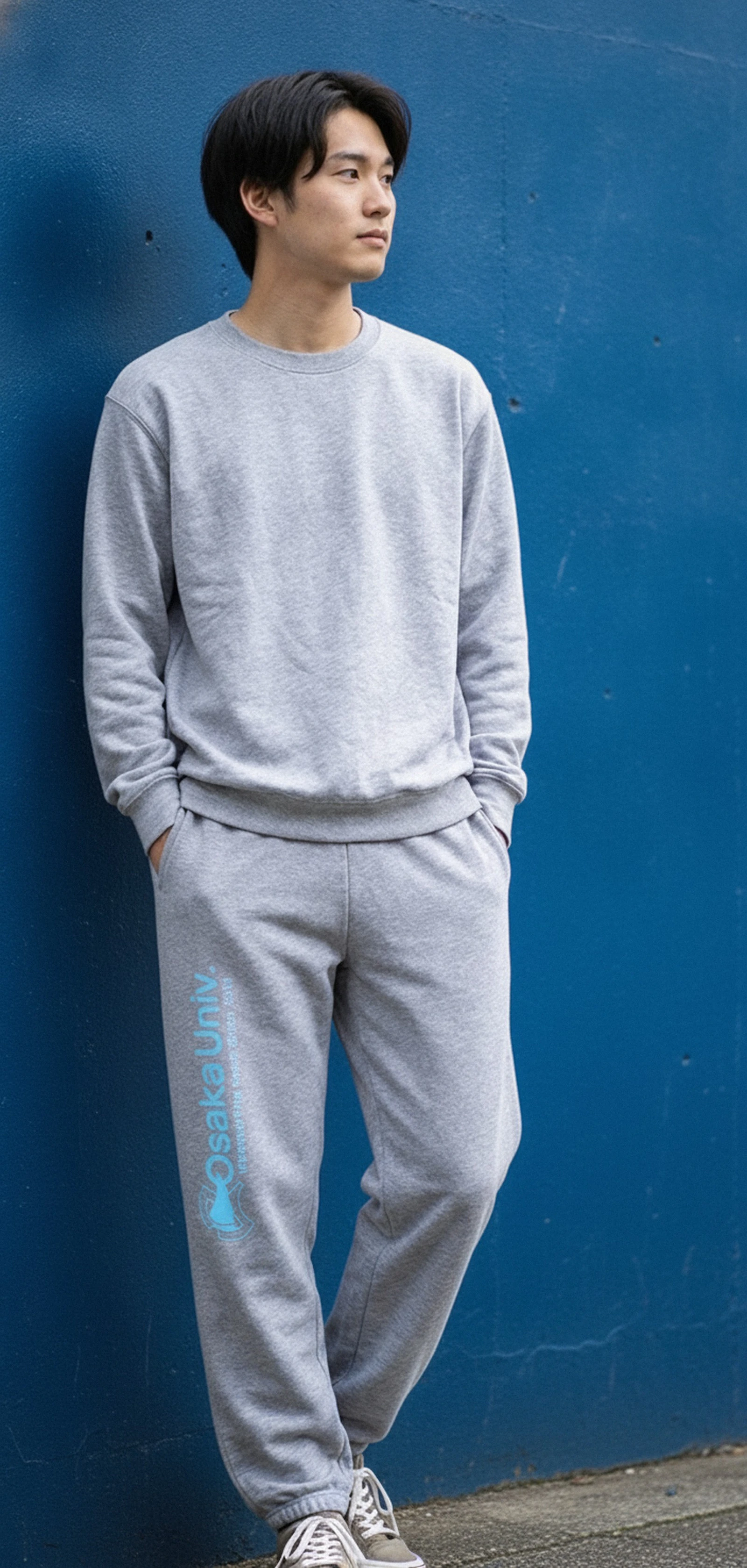 126407 Silkprint Sweatpants