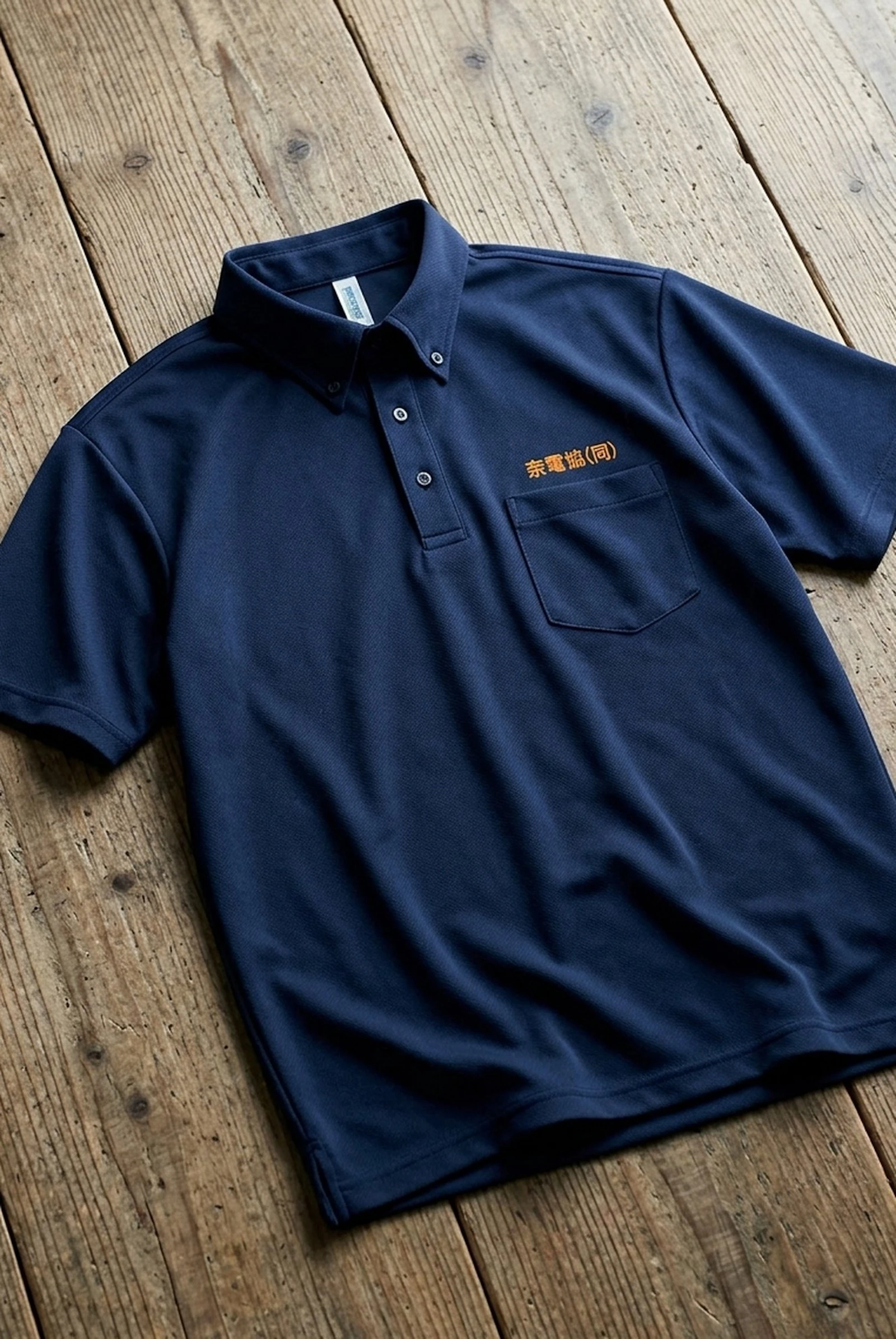 114350 Embroidery Poloshirt