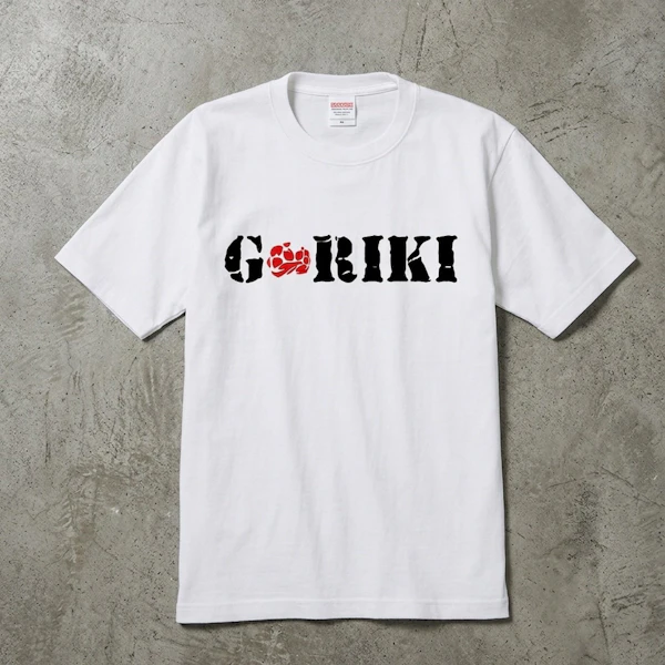 101293 Silkprint Tshirt