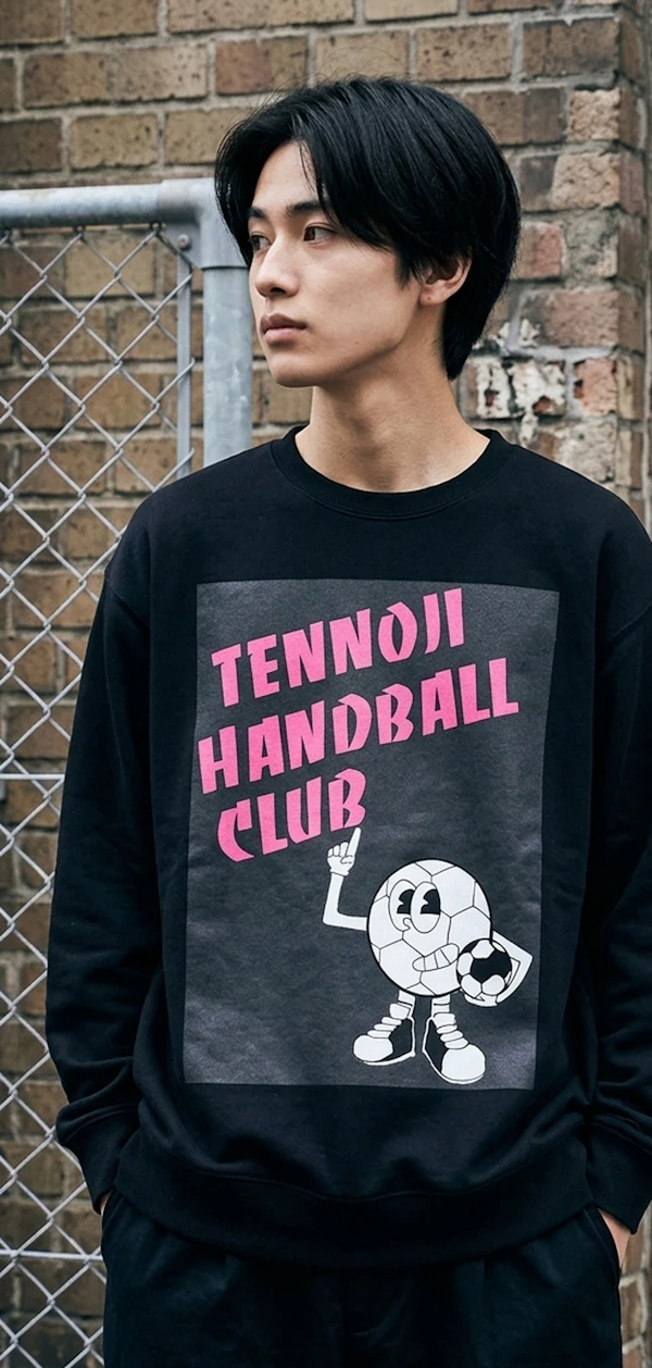712968 Inkjet Kidsitem