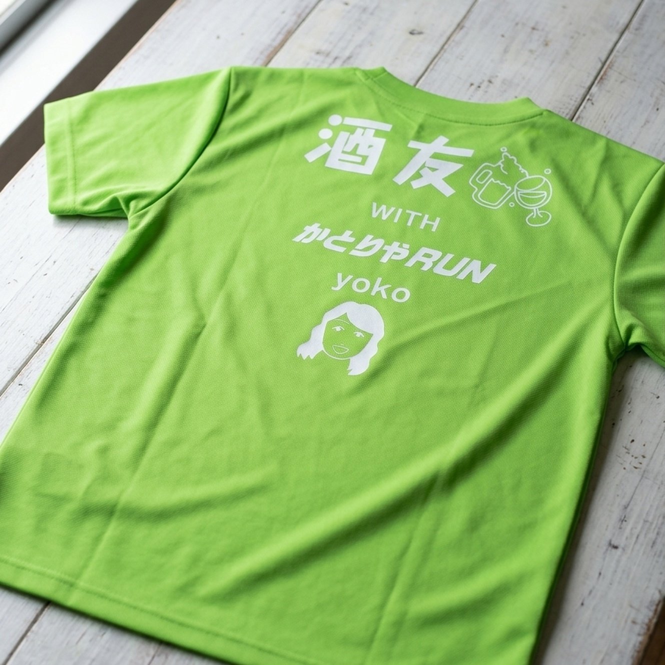 123759 Dtfprint Drytshirt