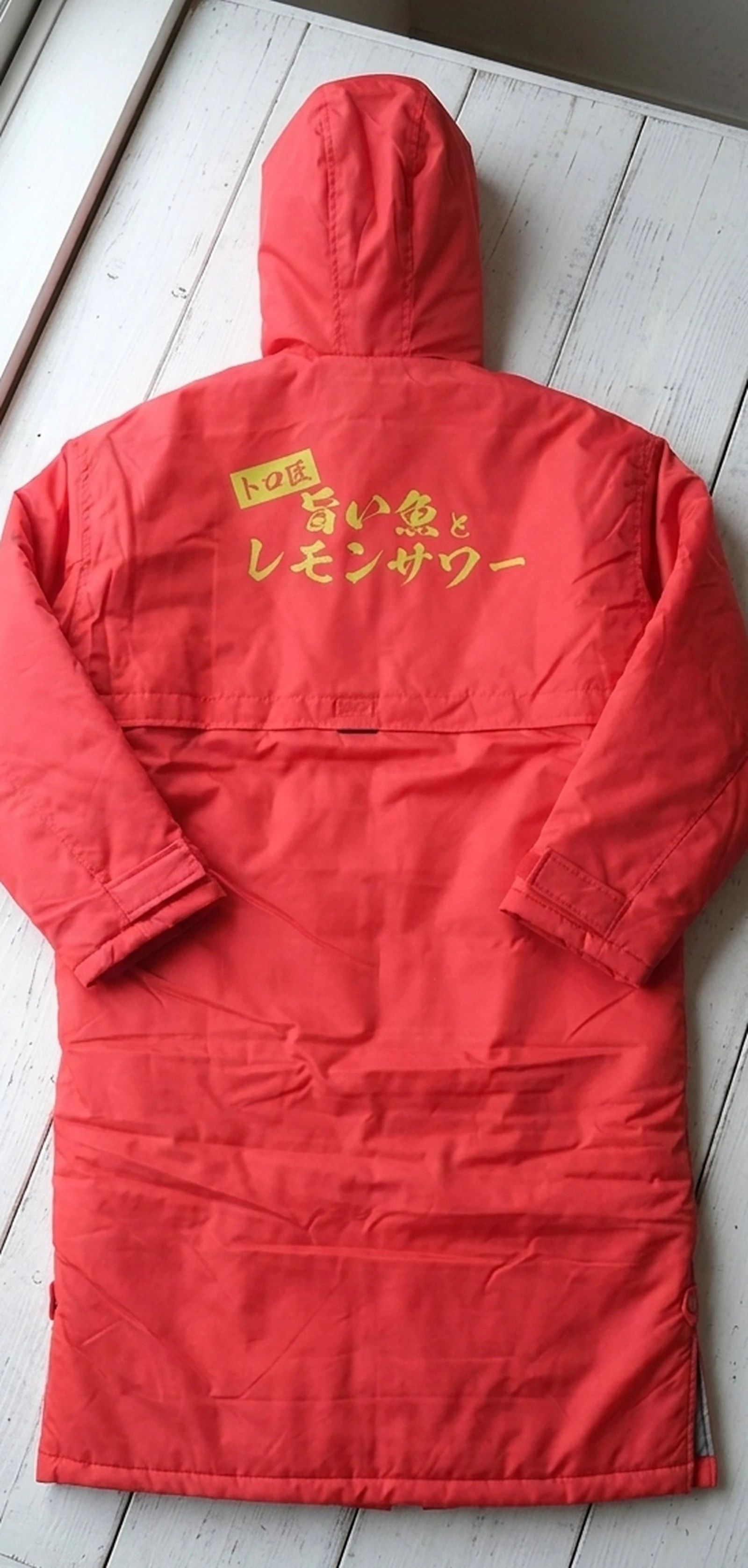 389214 Dtfprint Jacket