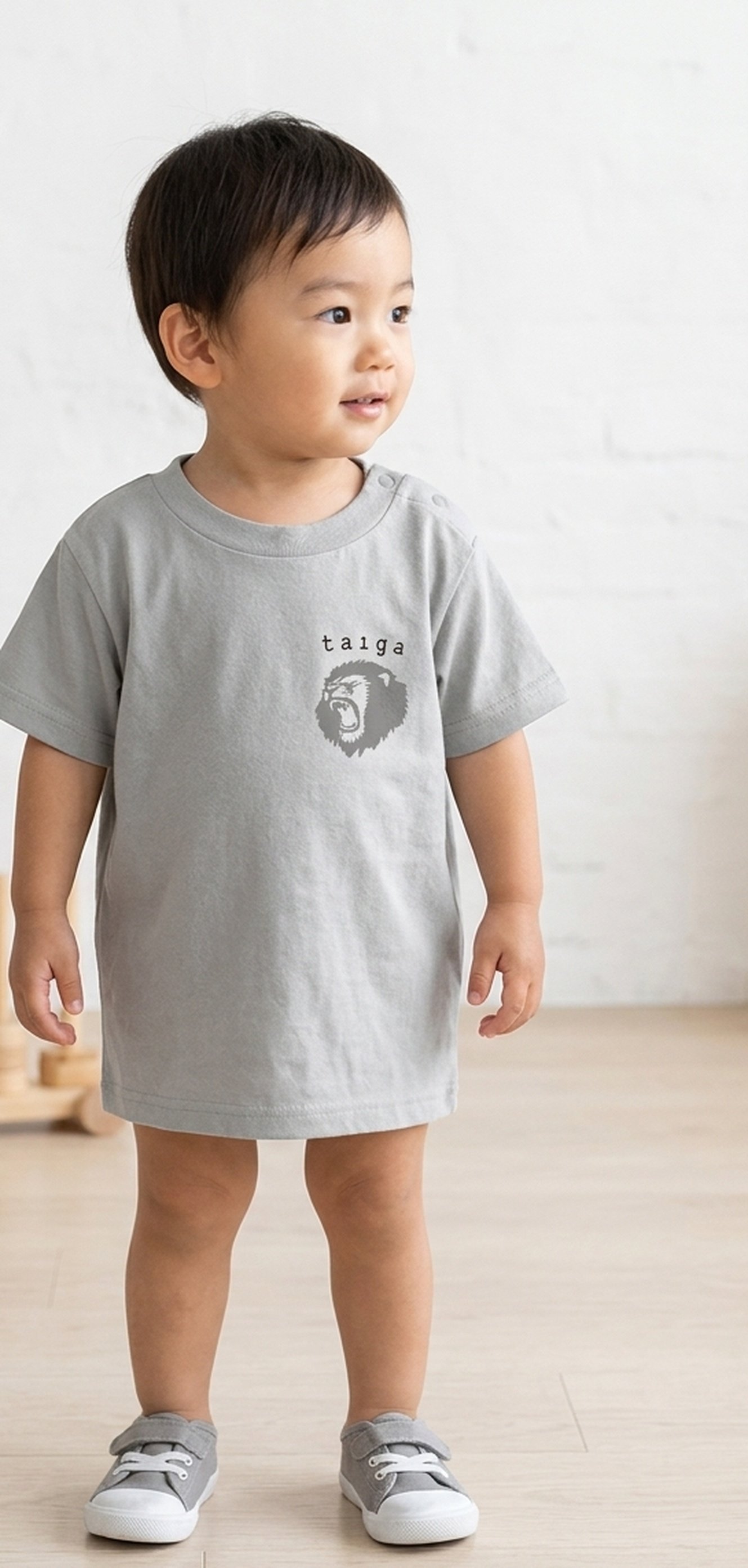 433452 Inkjet Kidsitem