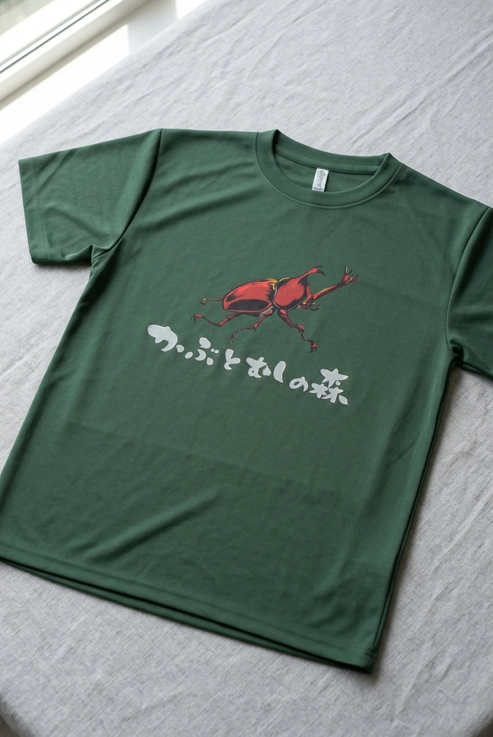 439544 Dtfprint Drytshirt
