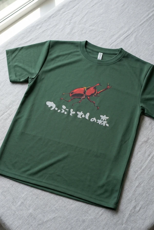 439544 Dtfprint Drytshirt