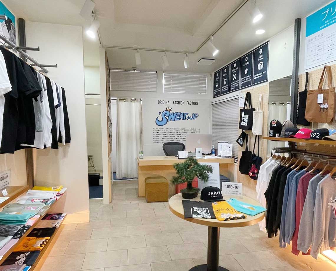 神奈川 日吉中央通り店の店内