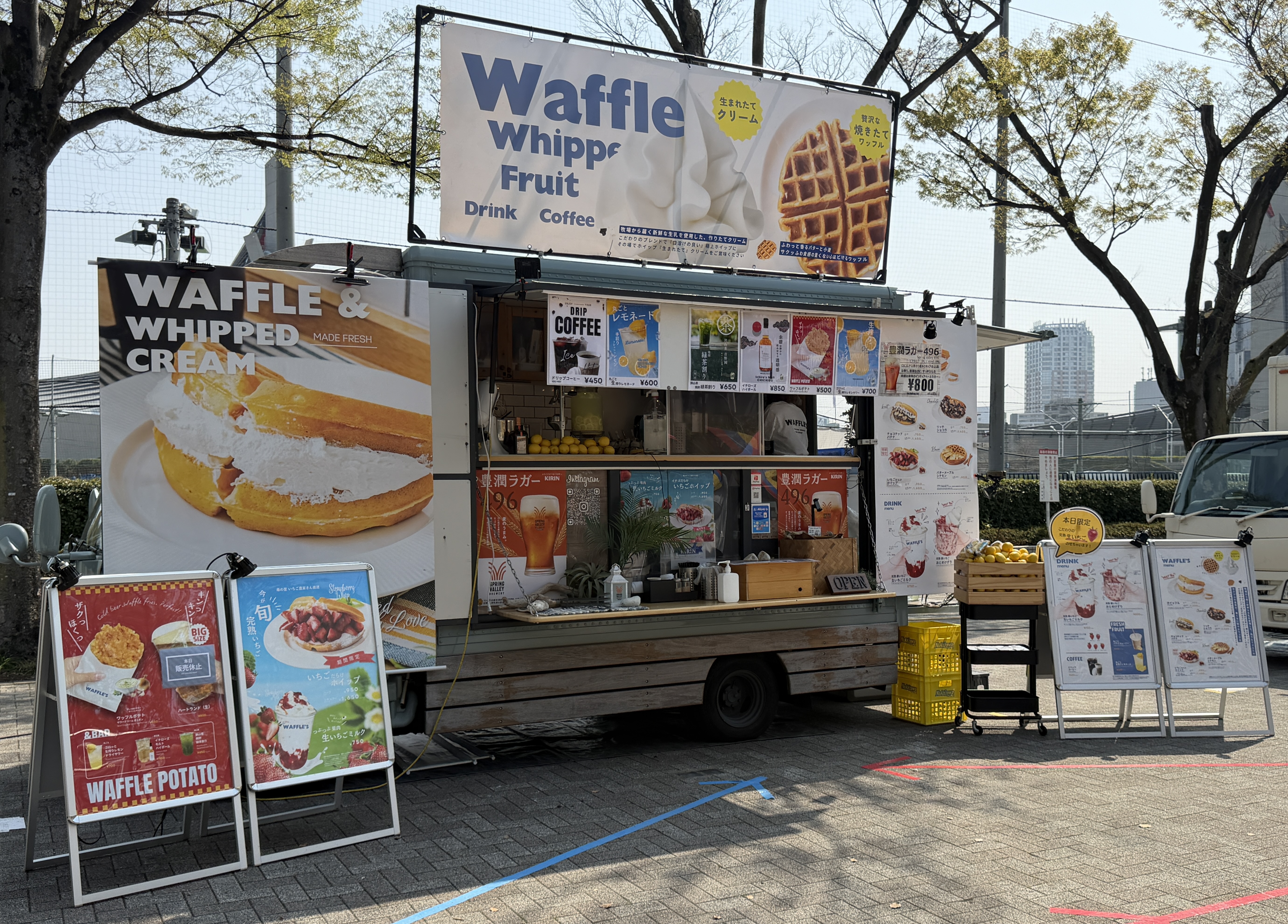the Waffle's