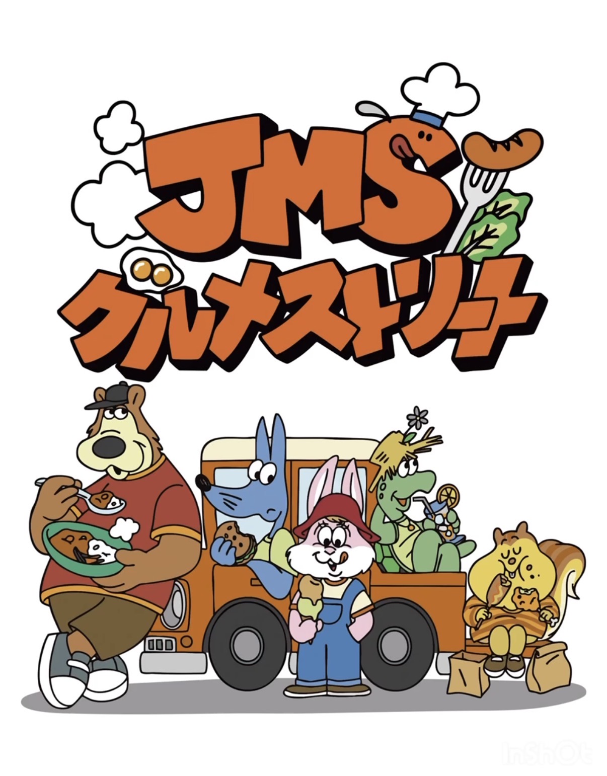 JAPAN モビリティショー