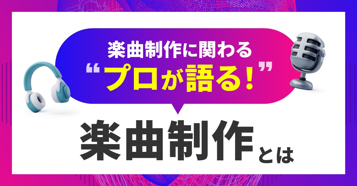 eventReport