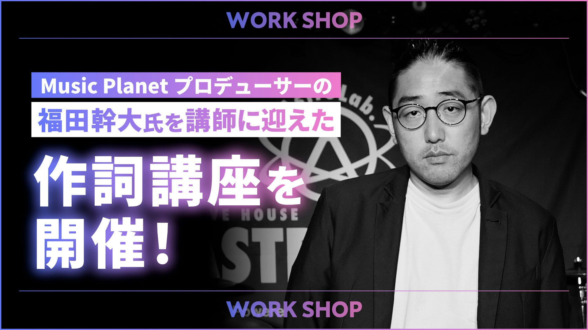 eventReport