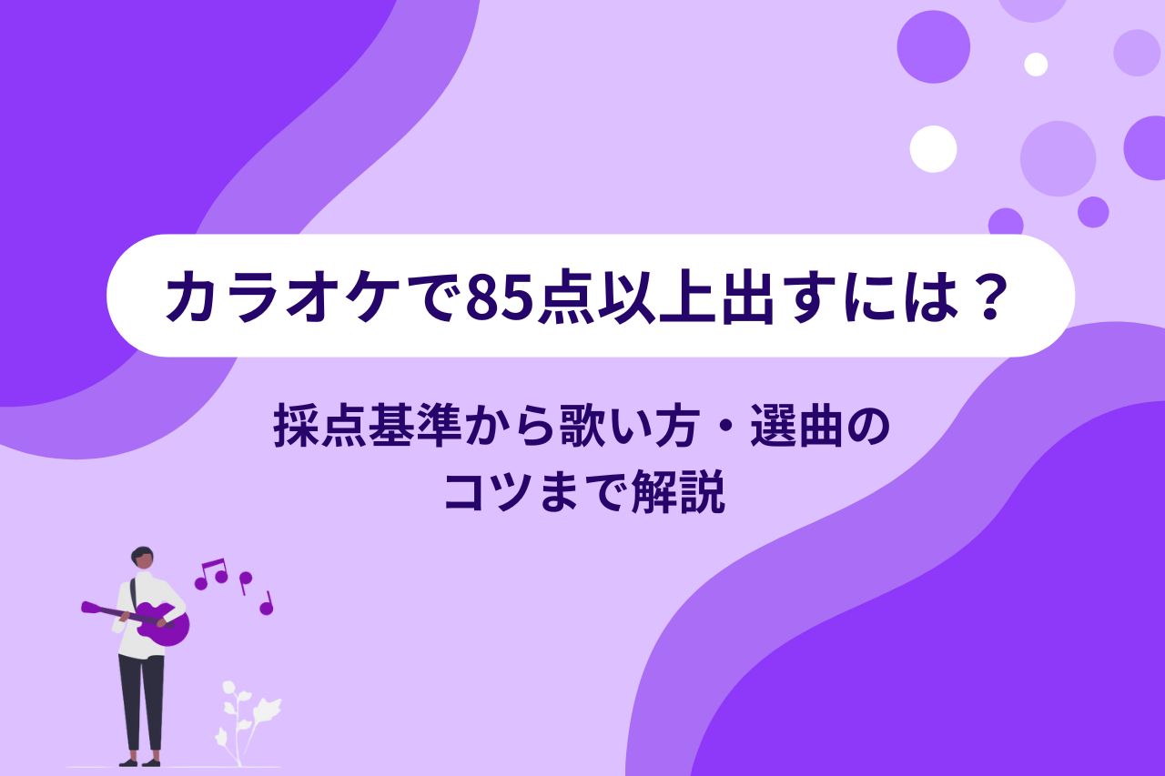 ポニーカラオケ4 ベスト　183 ポニーカラオケ4 ベスト 183