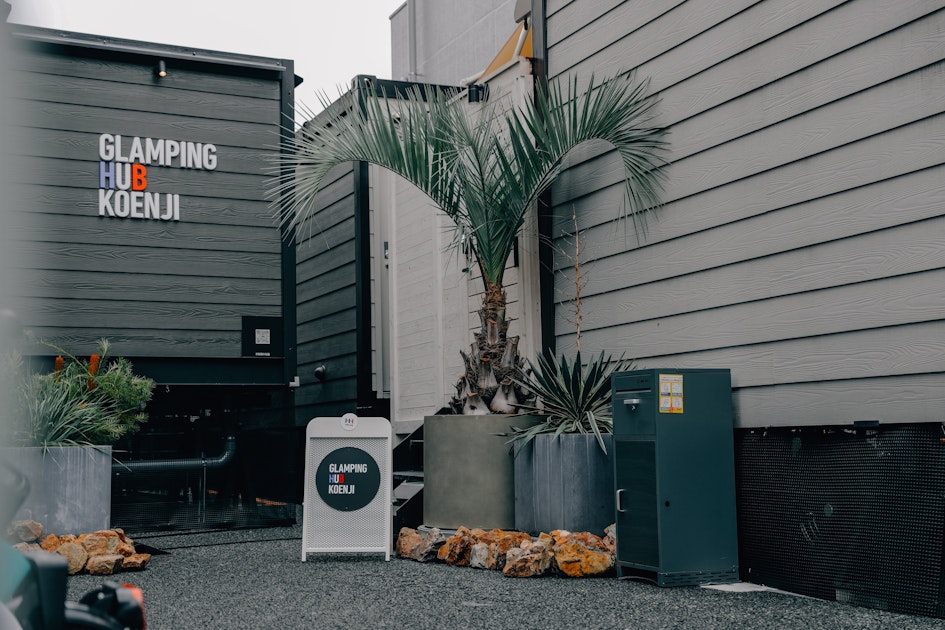 GLAMPING HUB 高円寺の公式イメージ