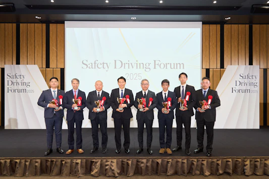 社用車事故削減の優れた取り組みを表彰する 「Safety Driving Award 2025」受賞企業8社を発表