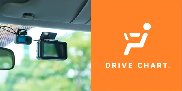 次世代AIドラレコサービス『DRIVE CHART』契約車両10万台突破！ 〜「使いやすさ」と「徹底した運用支援」が選ばれる理由〜