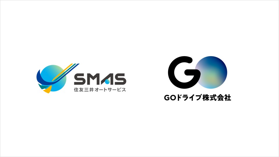 住友三井オートサービスとGOドライブ、『DRIVE CHART』のリース提供を開始
