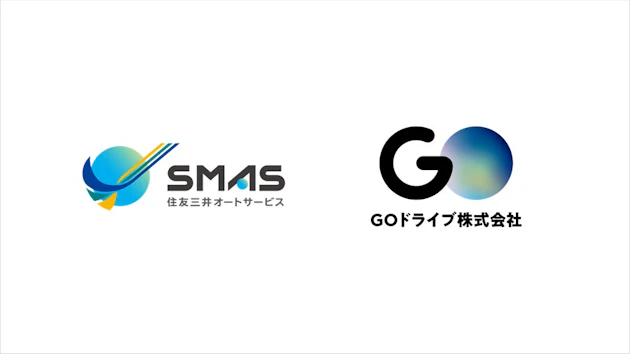 住友三井オートサービスとGOドライブ、『DRIVE CHART』のリース提供を開始
