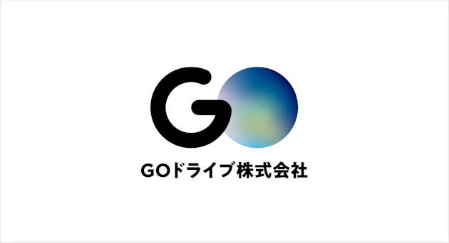 GOドライブ株式会社設立のお知らせ