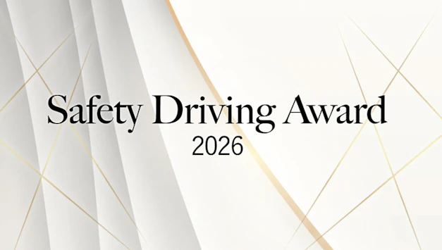 社用車の安全管理における優れた取り組みを表彰する「Safety Driving Award 2026」エントリー受付開始 