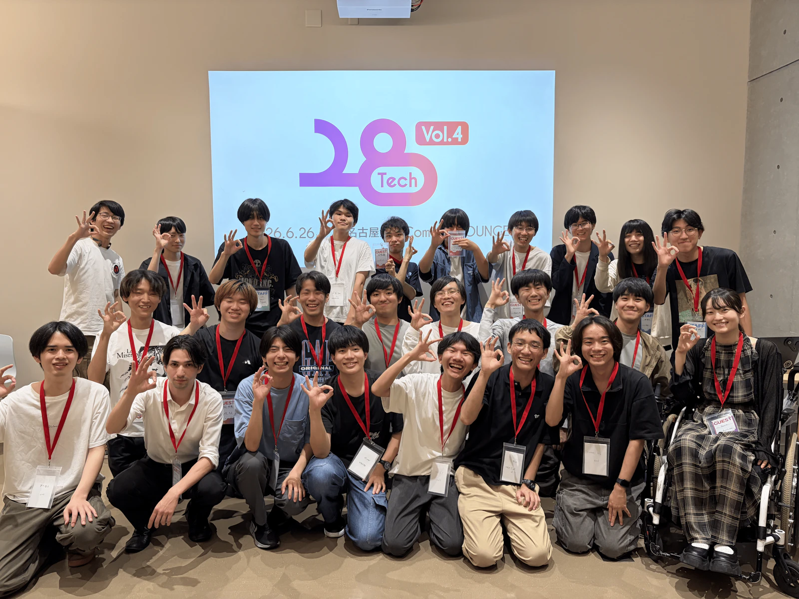 28Tech vol.4 運営 & 参加してきました