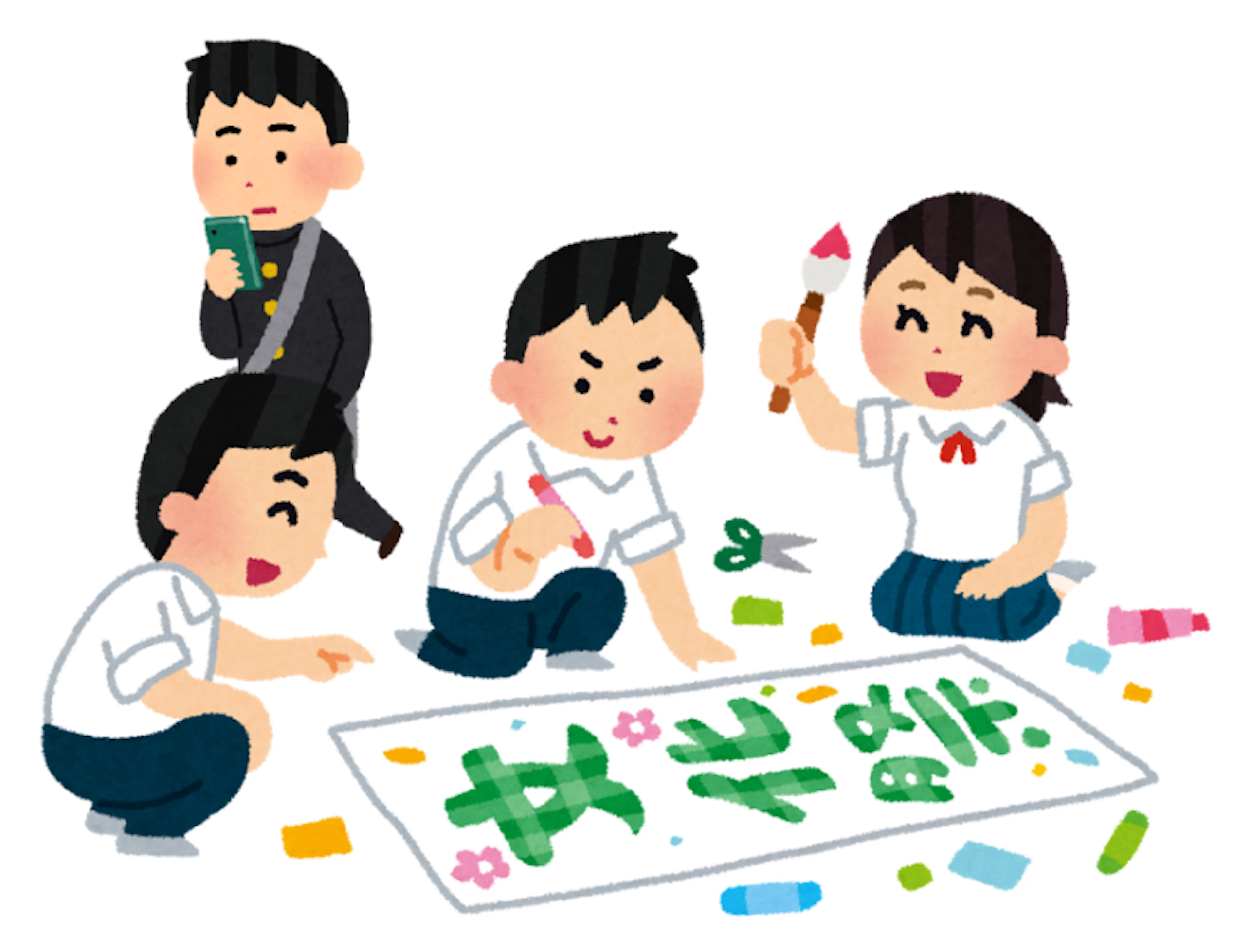 【心理学】グループ活動に多いトラブルと対処法