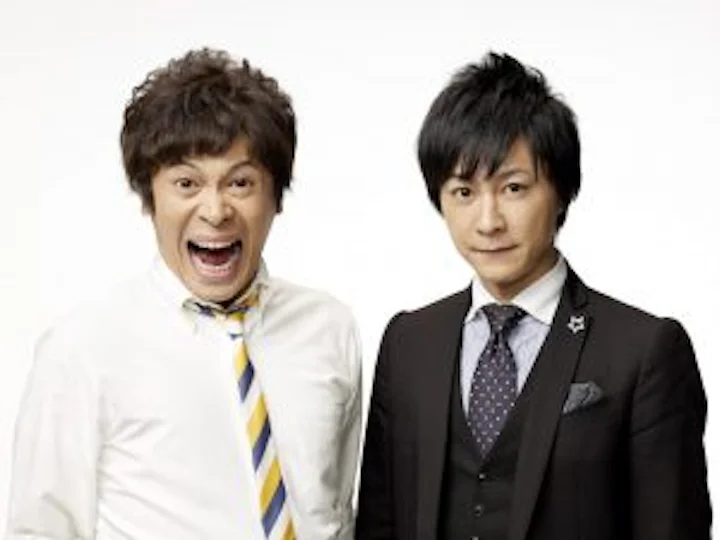 nagare