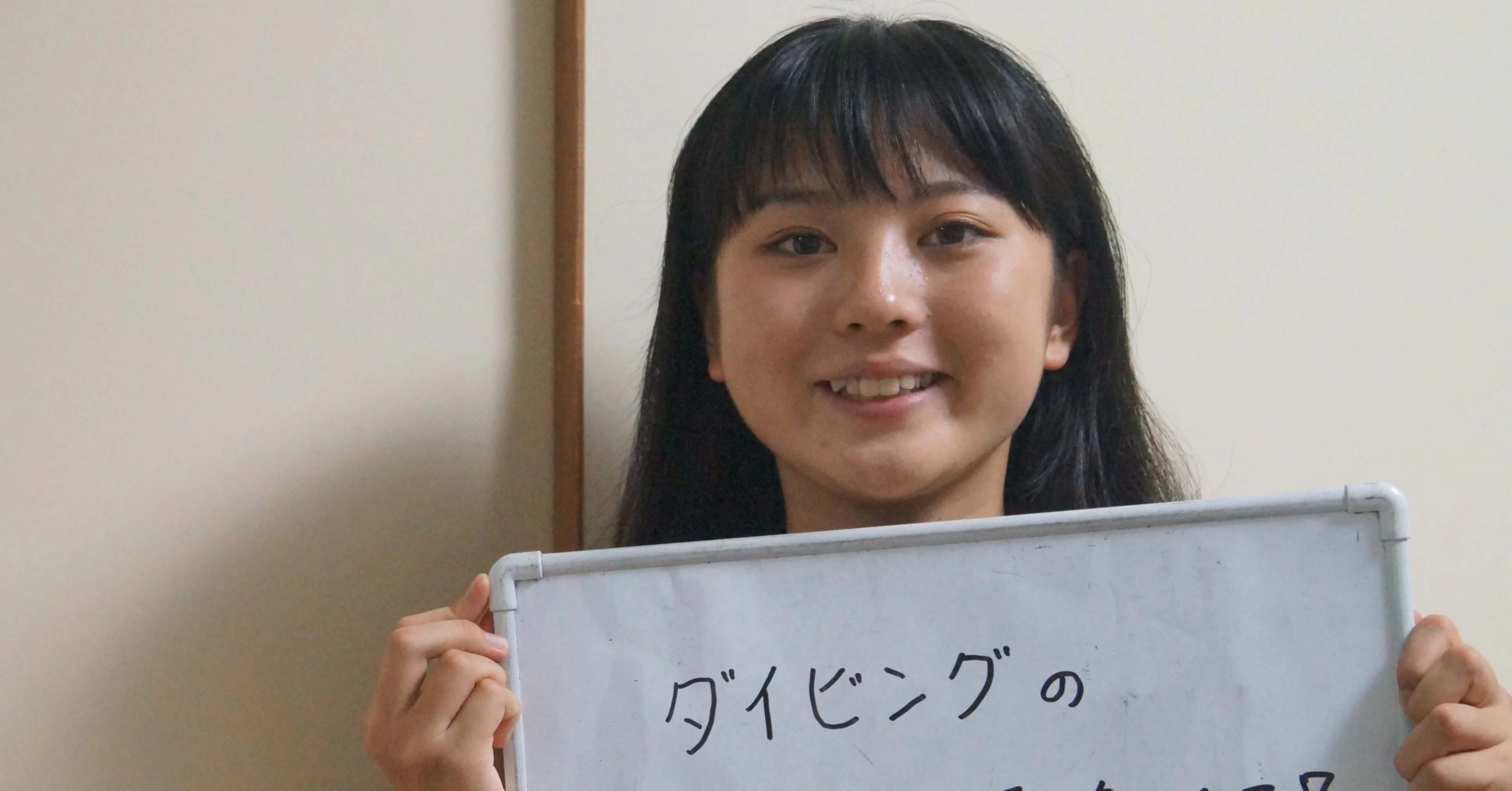 2019年 9月 SNAP お題「夏休みの予定・目標は？」
