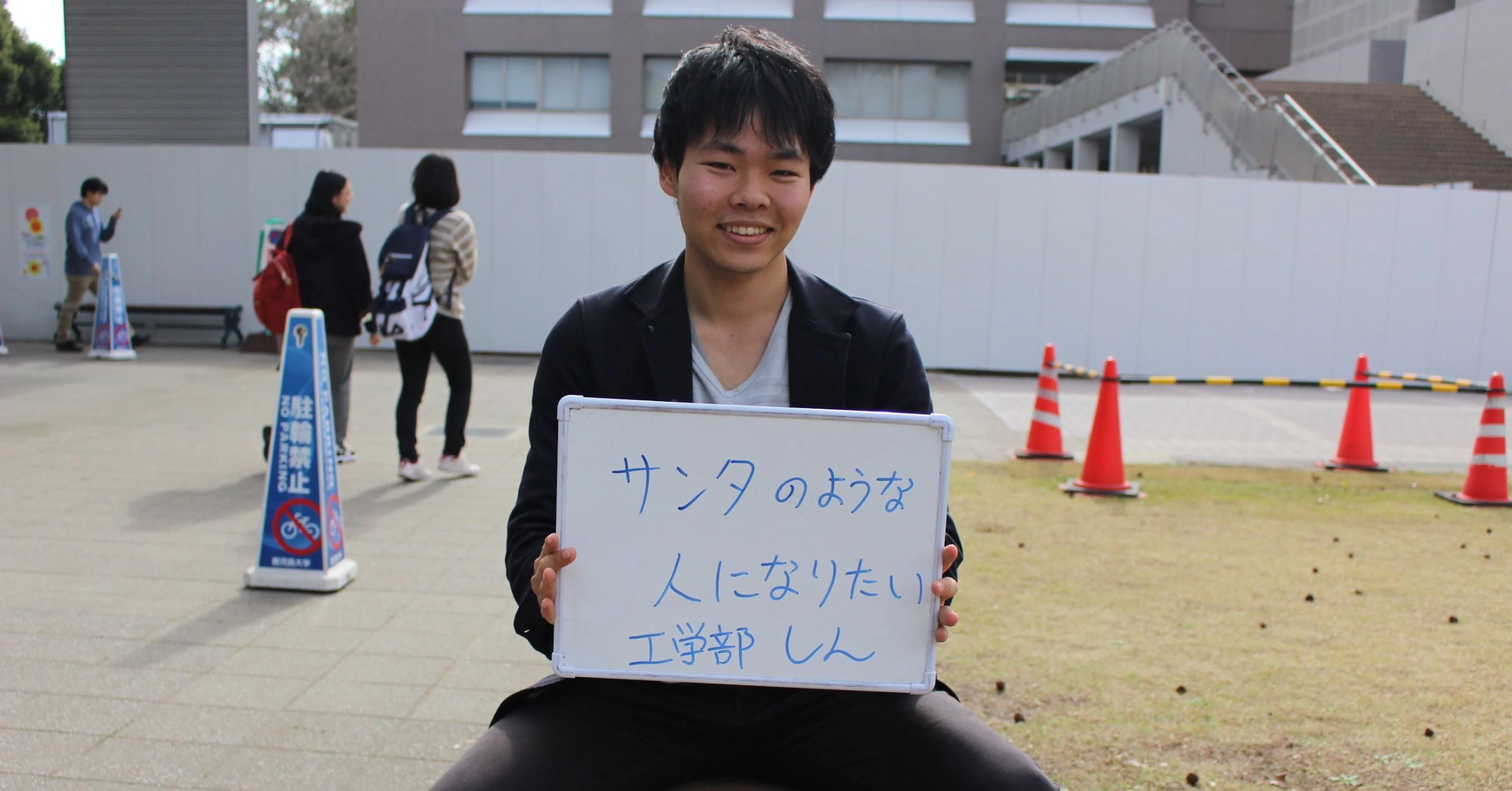 2018年 12月 SNAP お題「クリスマスの思い出」