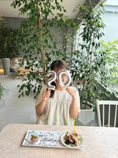 みゆき