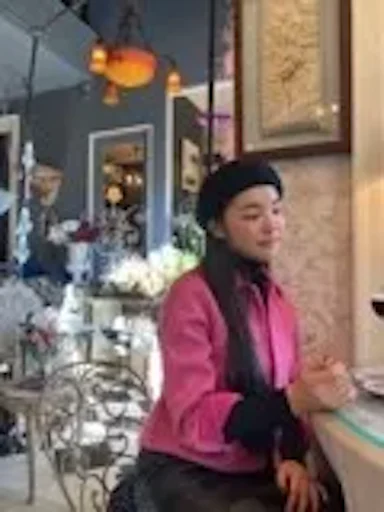 絢子