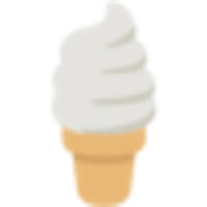 🍦