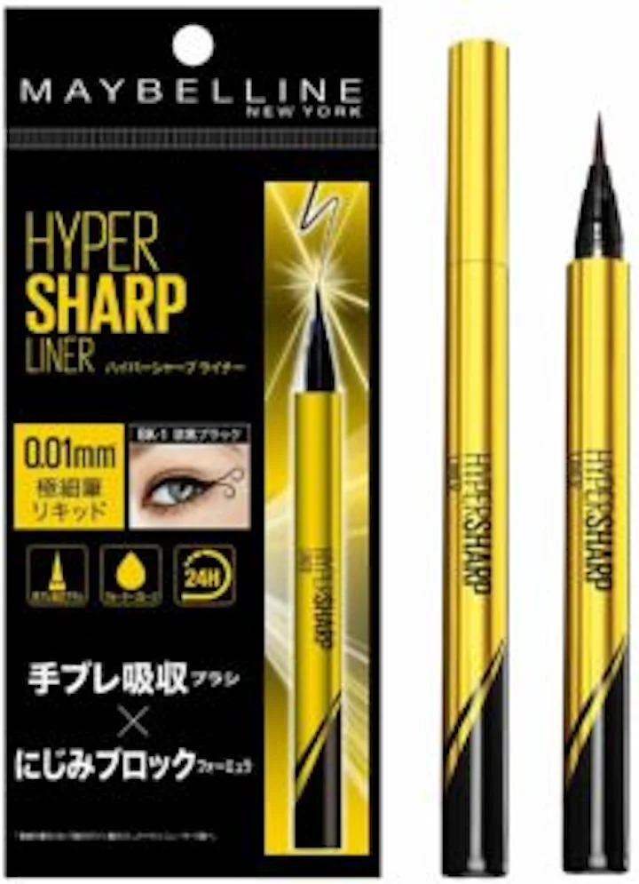 ハイパーシャープ ライナー R 1,200円（税抜）