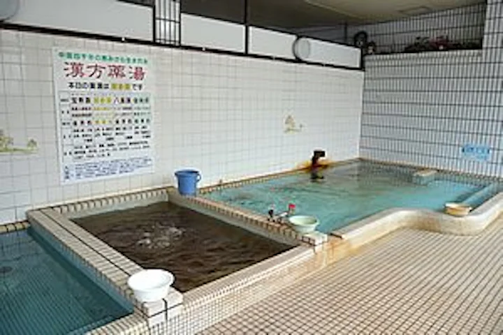 img_onsen_3